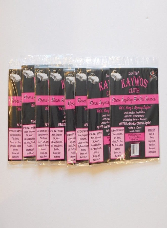 Kaywos (Ship from USA) (8)Cleaning Cloth Kaywos Fiber ECO Friendly Towel Reuseable Streak Free NIP /ITEM#H3NG UE-EW23D64288 - Image 1